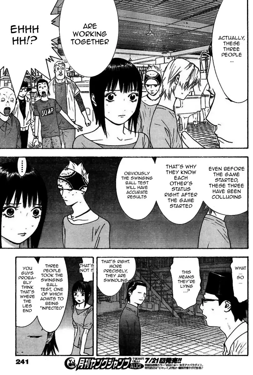 Liar Game Chapter 95 12